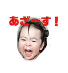 甥っ子ぷーちゃん2（個別スタンプ：4）
