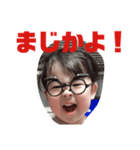 甥っ子ぷーちゃん2（個別スタンプ：7）