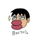 まー坊ことわざ（個別スタンプ：1）
