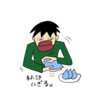 まー坊ことわざ（個別スタンプ：6）