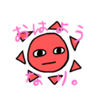 Mr.ボンジュール（個別スタンプ：2）