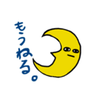 Mr.ボンジュール（個別スタンプ：3）