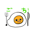 Mr.ボンジュール（個別スタンプ：4）