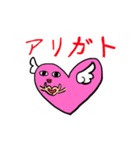 Mr.ボンジュール（個別スタンプ：6）