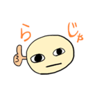 Mr.ボンジュール（個別スタンプ：7）