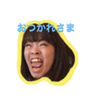 使徒ミカエル その1（個別スタンプ：1）