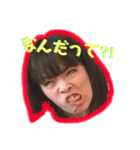 使徒ミカエル その1（個別スタンプ：6）