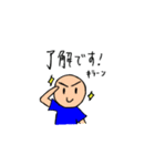 小学生クリエーター   リナ（個別スタンプ：1）