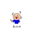 小学生クリエーター   リナ（個別スタンプ：2）