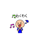 小学生クリエーター   リナ（個別スタンプ：3）