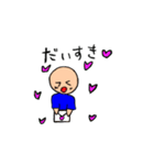 小学生クリエーター   リナ（個別スタンプ：4）