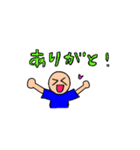 小学生クリエーター   リナ（個別スタンプ：7）