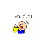 小学生クリエーター   リナ（個別スタンプ：10）