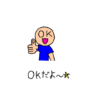 小学生クリエーター   リナ（個別スタンプ：11）
