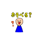小学生クリエーター   リナ（個別スタンプ：12）