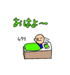 小学生クリエーター   リナ（個別スタンプ：18）