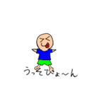 小学生クリエーター   リナ（個別スタンプ：20）