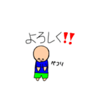 小学生クリエーター   リナ（個別スタンプ：21）