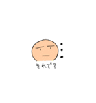 小学生クリエーター   リナ（個別スタンプ：29）
