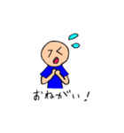 小学生クリエーター   リナ（個別スタンプ：32）