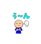小学生クリエーター   リナ（個別スタンプ：36）