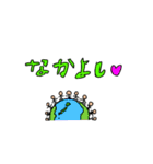 小学生クリエーター   リナ（個別スタンプ：39）