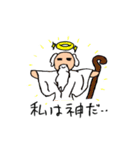 小学生クリエーター   リナ（個別スタンプ：40）