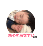 佑真だよーん（個別スタンプ：2）