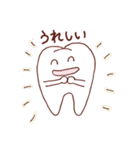 ちょっとかわいい歯のスタンプ（個別スタンプ：36）
