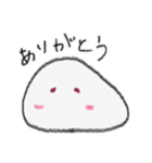 どこでもだいふく（個別スタンプ：1）