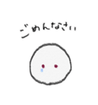 どこでもだいふく（個別スタンプ：2）