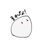 どこでもだいふく（個別スタンプ：3）