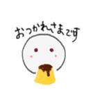どこでもだいふく（個別スタンプ：4）