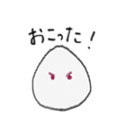 どこでもだいふく（個別スタンプ：6）