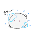どこでもだいふく（個別スタンプ：11）