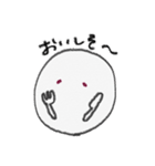 どこでもだいふく（個別スタンプ：14）