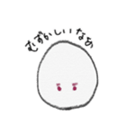 どこでもだいふく（個別スタンプ：15）