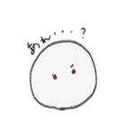 どこでもだいふく（個別スタンプ：16）