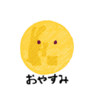 どこでもだいふく（個別スタンプ：18）