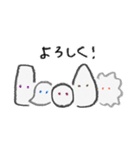 どこでもだいふく（個別スタンプ：19）