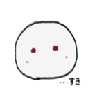 どこでもだいふく（個別スタンプ：21）