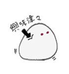 どこでもだいふく（個別スタンプ：22）