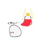 どこでもだいふく（個別スタンプ：24）