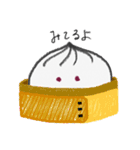 どこでもだいふく（個別スタンプ：25）