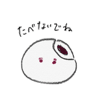 どこでもだいふく（個別スタンプ：34）