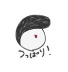 どこでもだいふく（個別スタンプ：35）