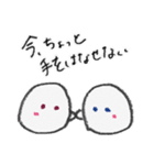 どこでもだいふく（個別スタンプ：37）