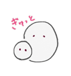 どこでもだいふく（個別スタンプ：38）
