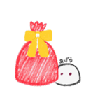 どこでもだいふく（個別スタンプ：40）