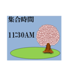 集合時間/桜（個別スタンプ：16）